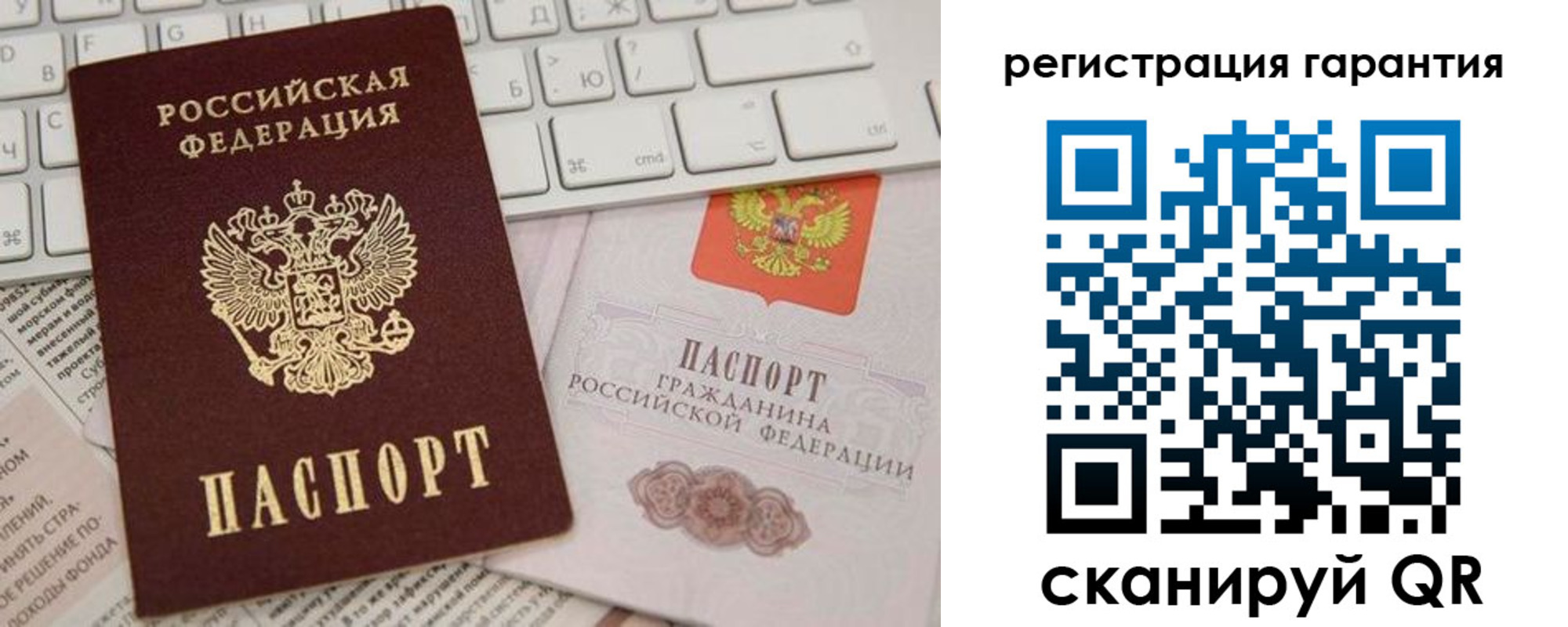 найти адрес прописки в Бологом